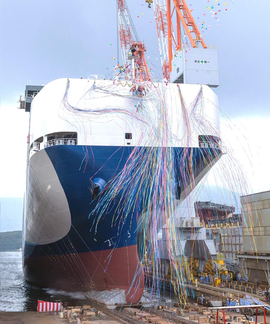Christening and Launch Ceremony of TRANS HARMONY EMERALD