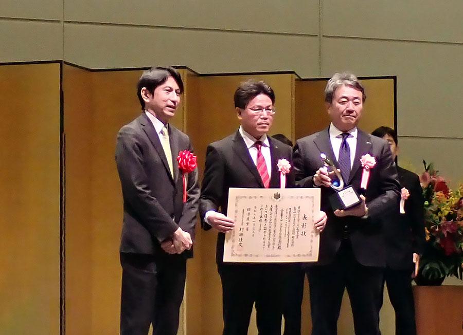 表彰式の様子2