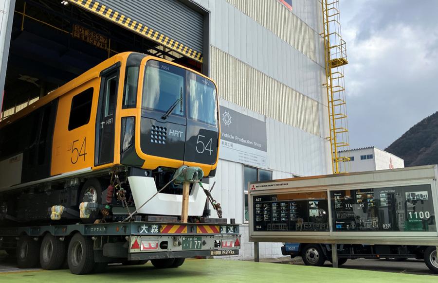 Final Delivered Vehicle