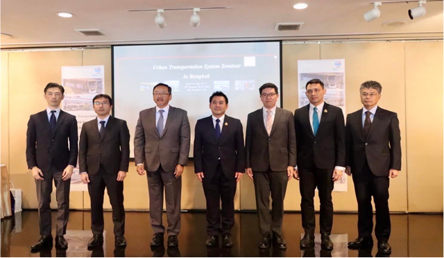 Urban Transportation System Seminar in Bangkok
