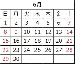 202506