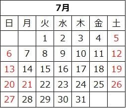 202507