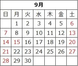 202509