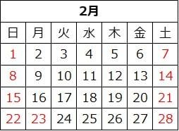 202602