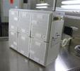 Transportation Cage Unit (TCU)