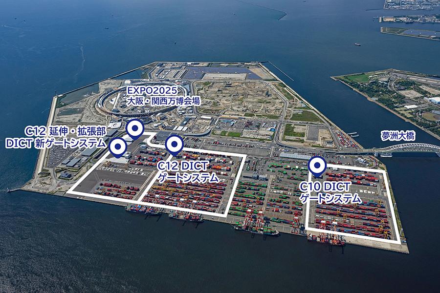DICT夢洲コンテナターミナル新ゲートシステムMAP