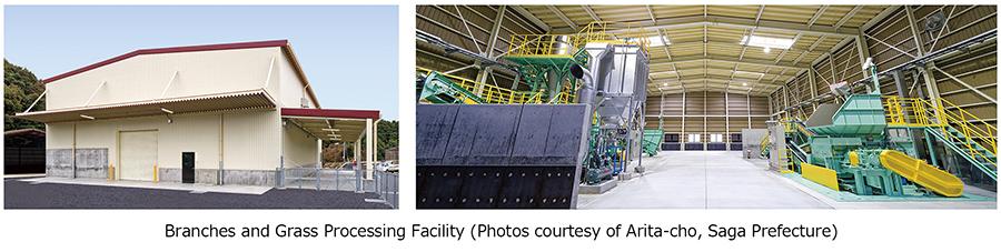 Branches and Grass Processing Facility (Photos courtesy of Arita-cho Saga Prefecture)