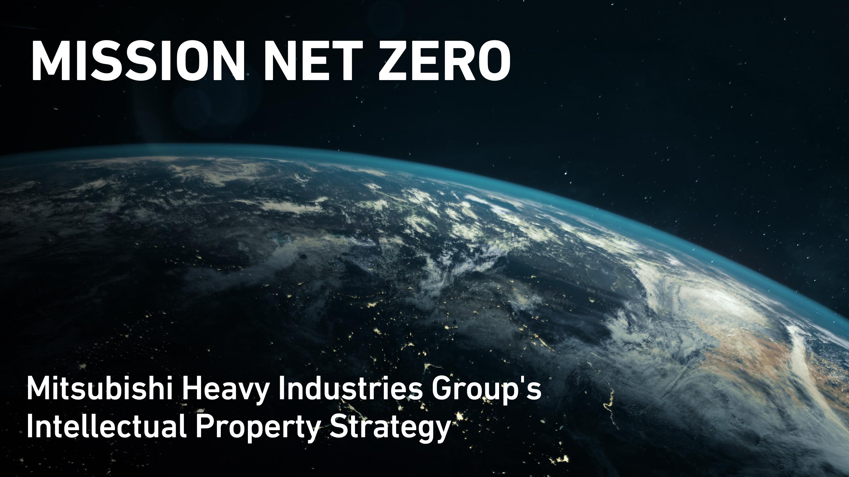 MISSION NET ZERO