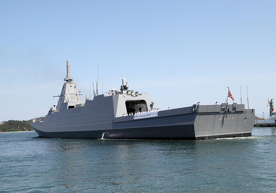 3,900トン型護衛艦「ゆうべつ」
