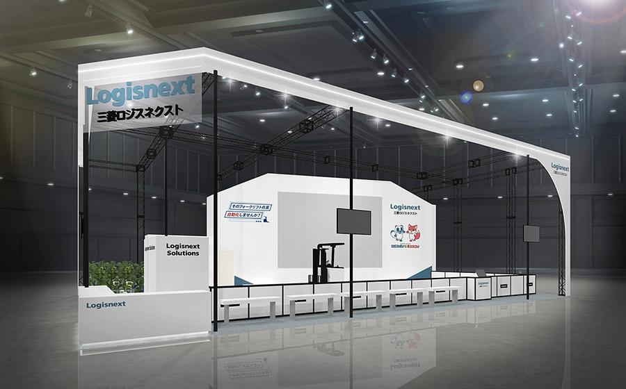 4th INNOVATION EXPO