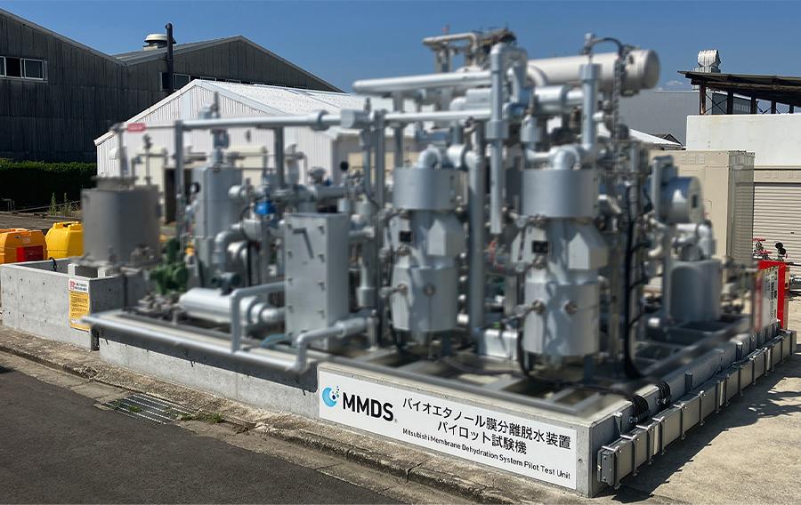 膜分離脱水システムのパイロットプラント
