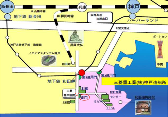 和田岬砲台見学集合場所