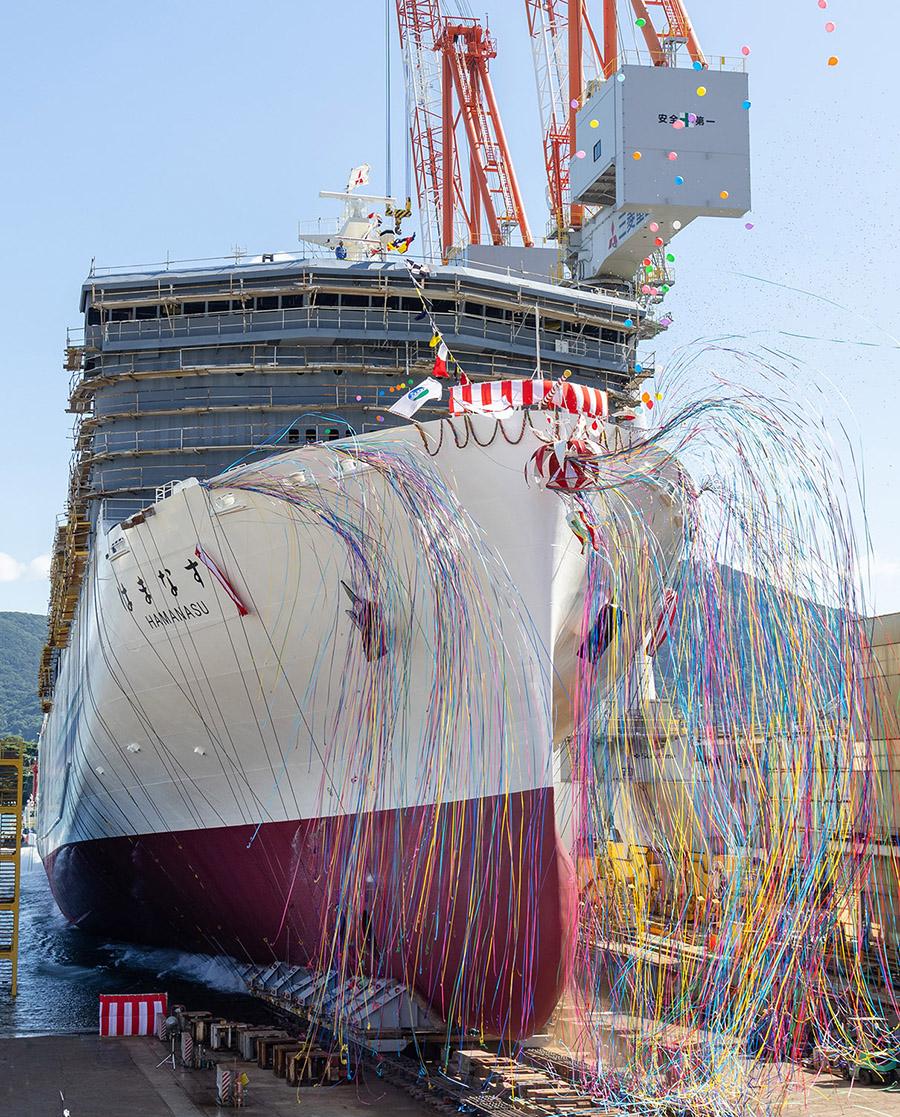 Christening and Launch Ceremony of HAMANASU