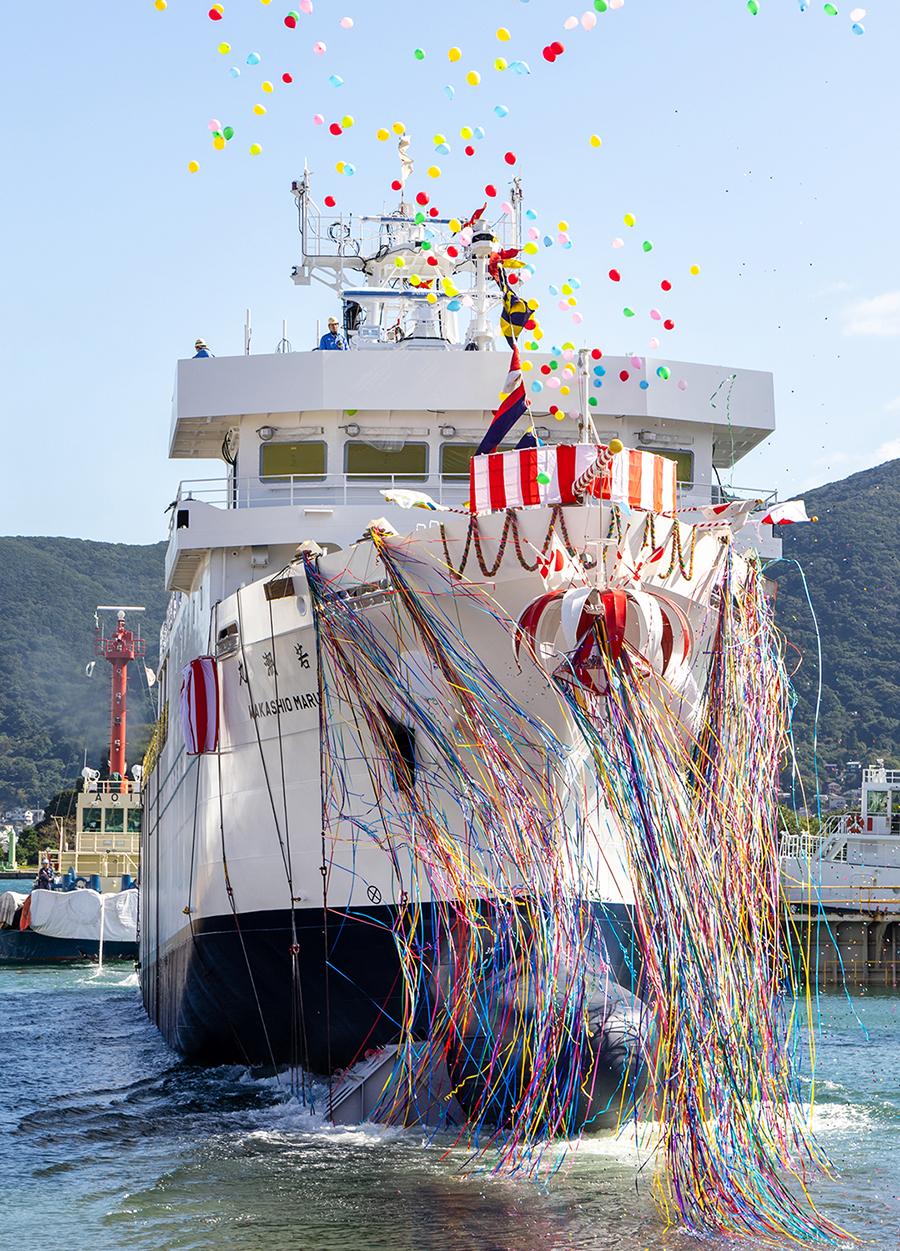 The Christening and Launch Ceremony of WAKASHIO MARU