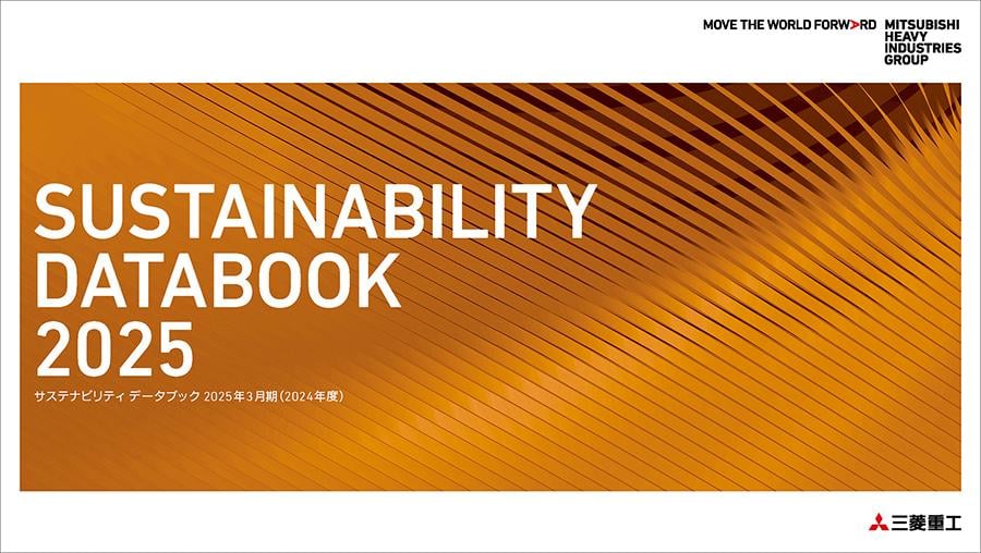 SUSTAINABILITY DATABOOK 2025