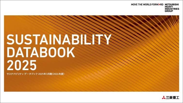 sustainabilitydatabook2025