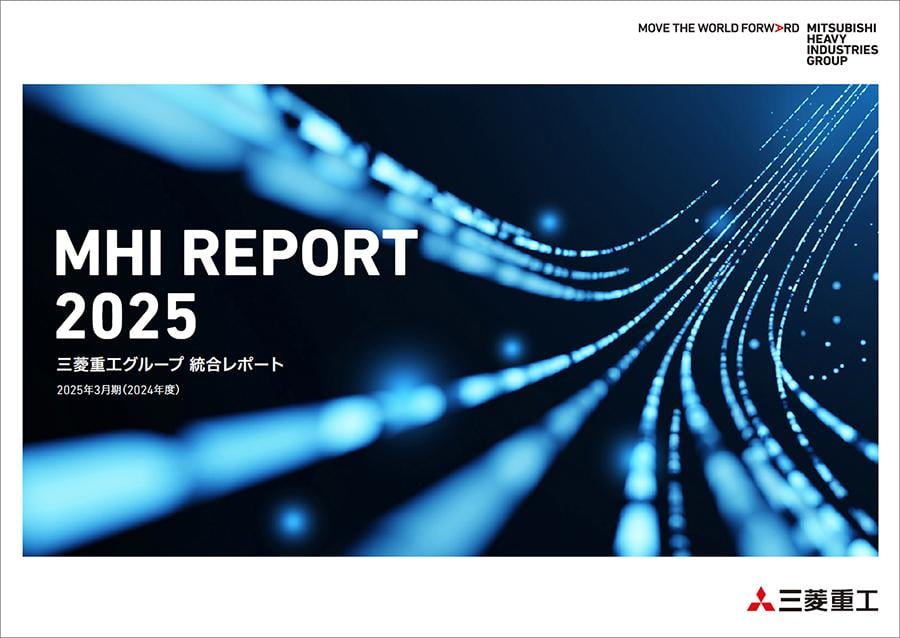 MHI REPORT 2025