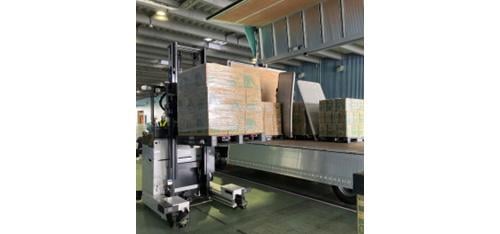 Demonstration testing at Kirin Group Logistics' Nishi-Nagoya facility