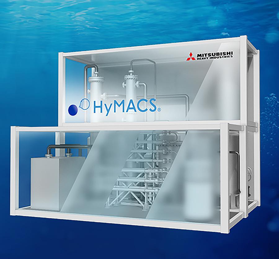 蒸気加熱方式によるアンモニア分解パイロットプラントにて水素製造に