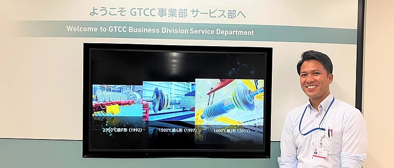 総力戦で切り拓いた、世界で拡大し続ける三菱重工アフターサービスの真髄