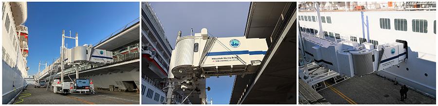 The MMB in action at Osanbashi Terminal