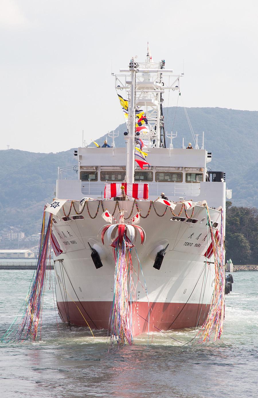 （命名・進水式イメージ）