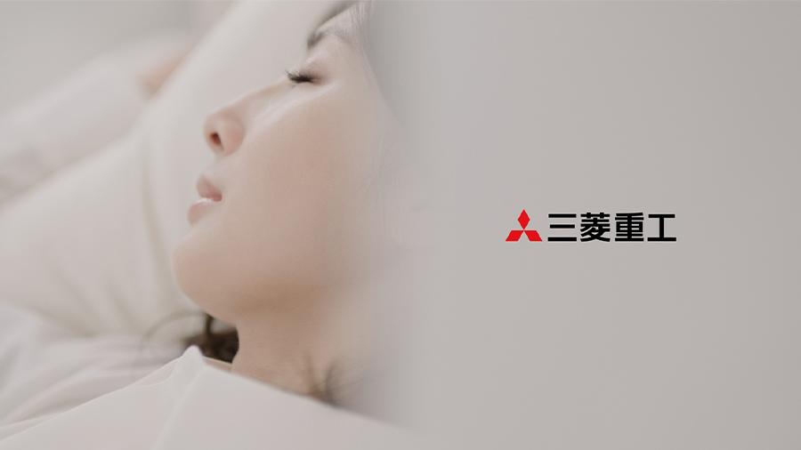 「うたた寝」篇