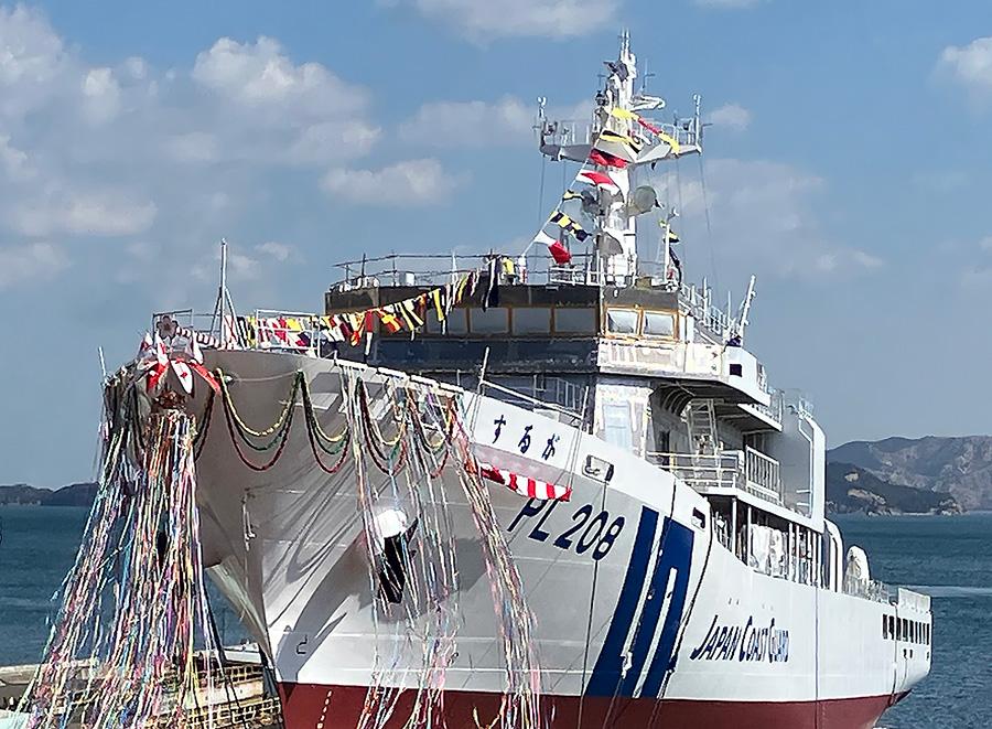 命名・進水式の様子