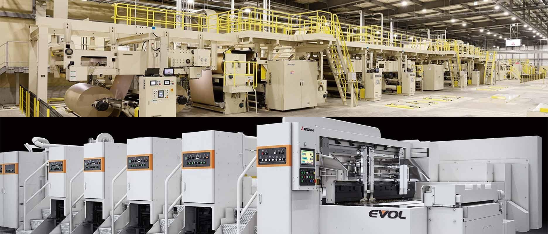 紙工機械（段ボール製造機）