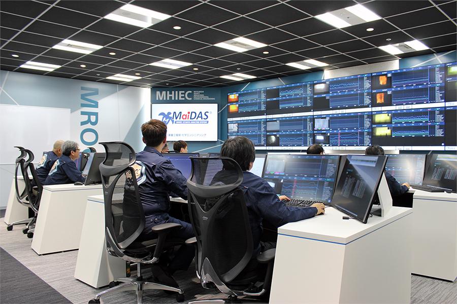 MHIEC Remote Operations Center