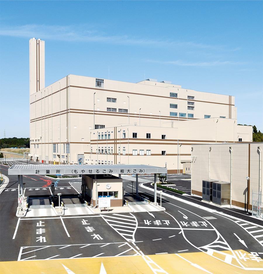 Hokubu Waste-to-Energy Plant