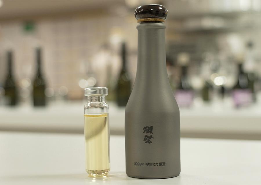 完成した宇宙醸造清酒