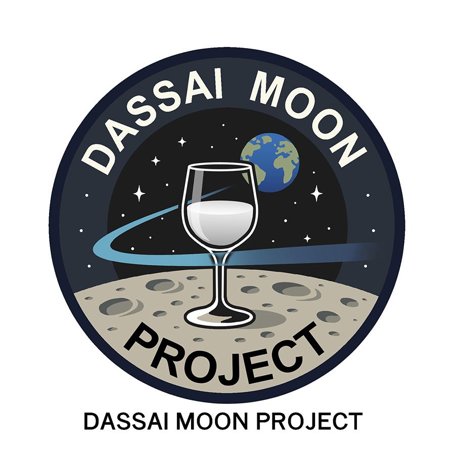 獺祭MOONプロジェクトロゴ