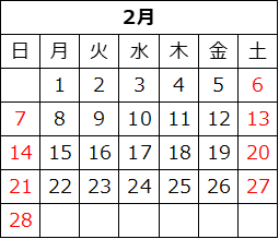 202702