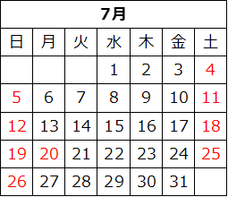 202607