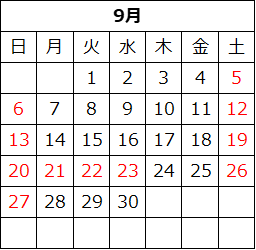 202609