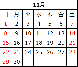 202611