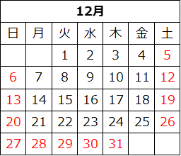 202612