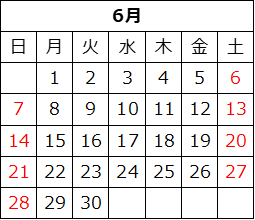 202606
