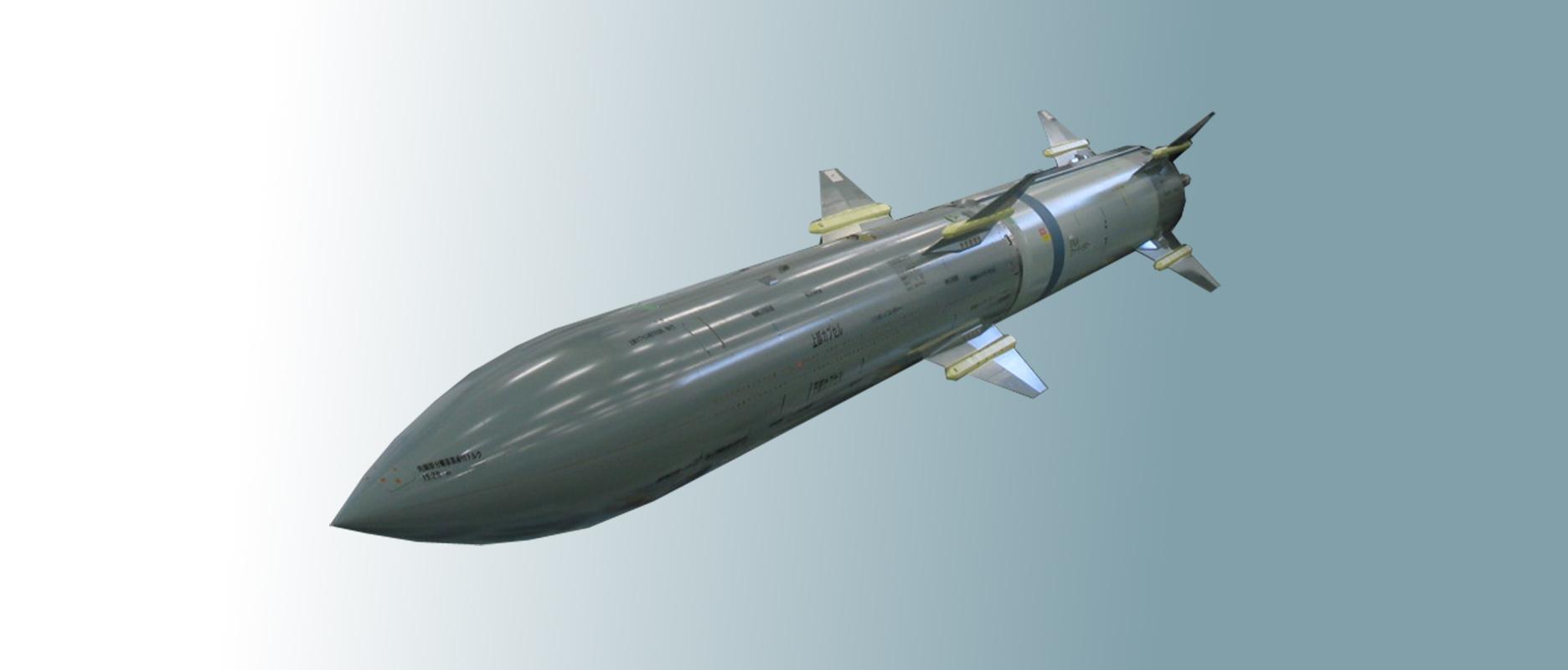Undersea Shipboard Equipment