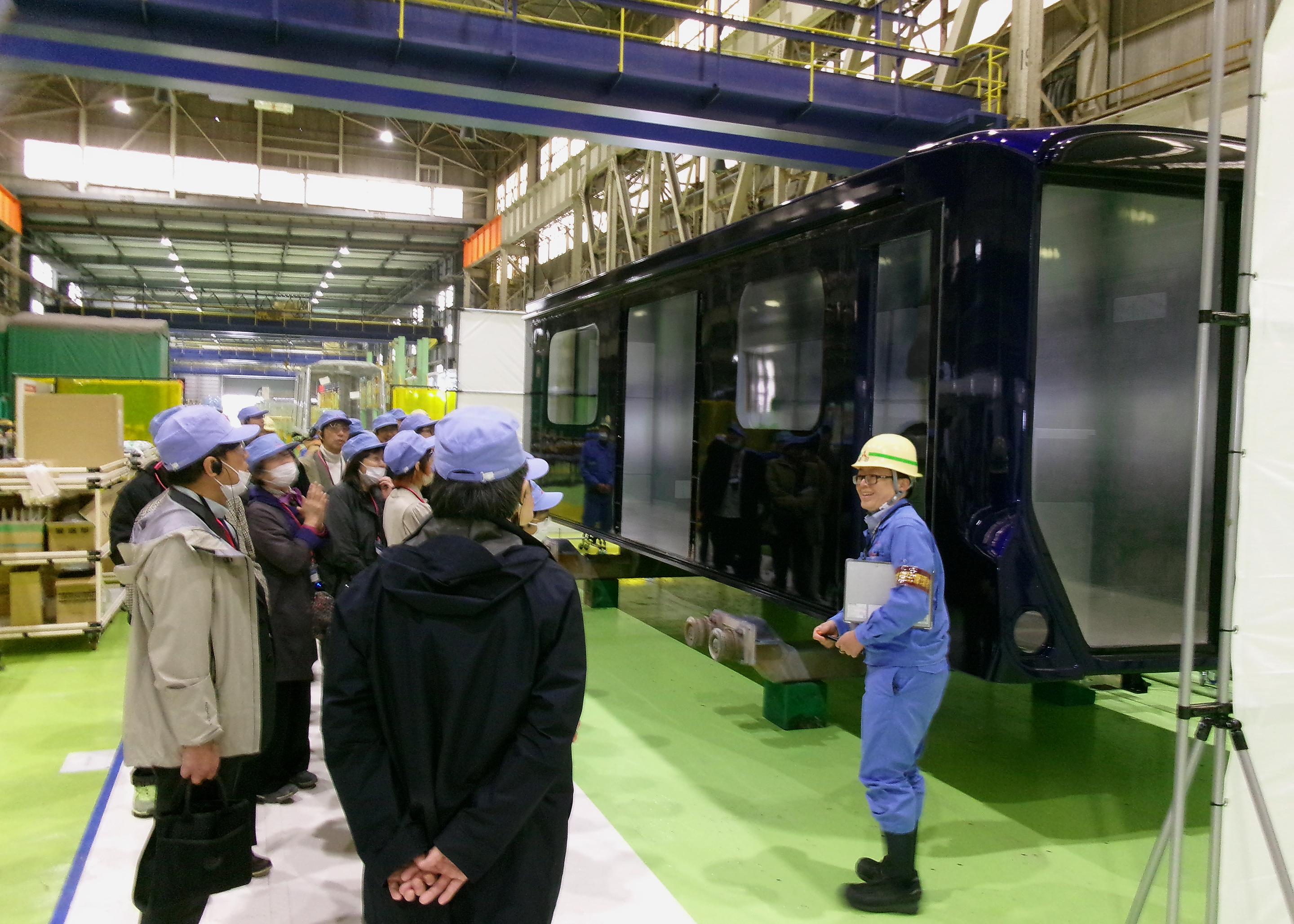 車両工場のご見学