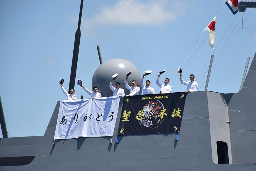 3,900トン型護衛艦「ながら」2