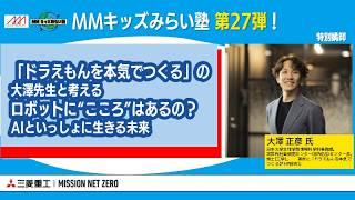202606sp mobile