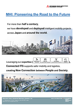 Topic of ITS World Congress 2026