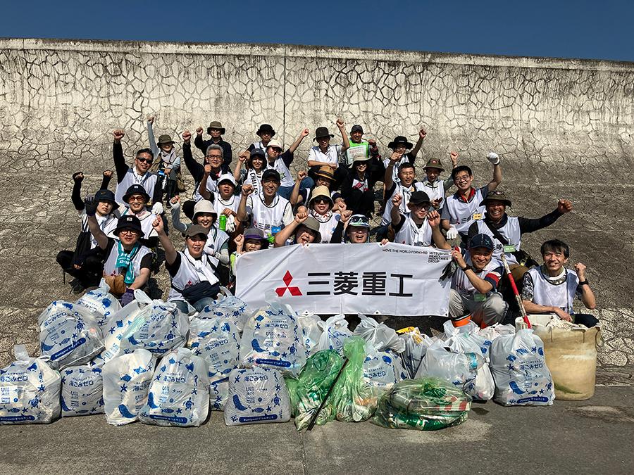 Look How Much We Collected!
