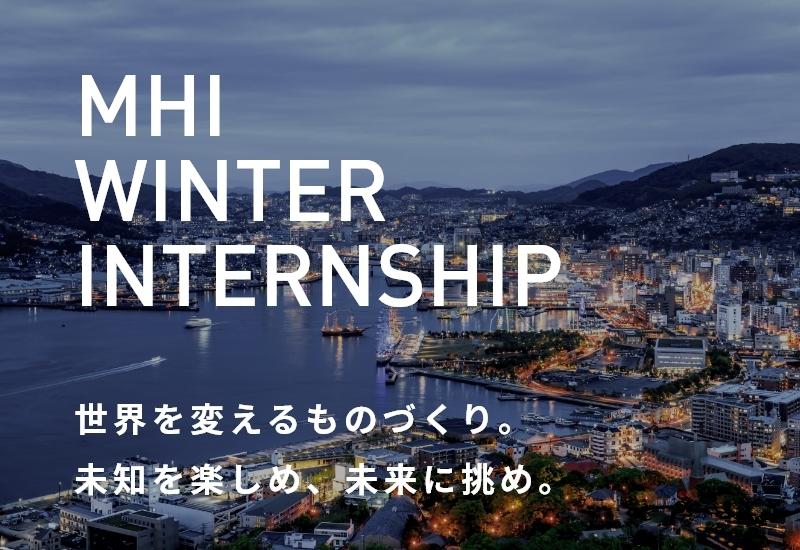 MHI WINTER INTERNSHIP