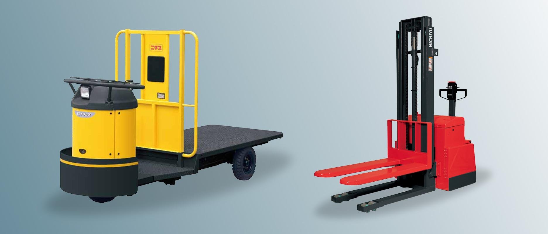 運搬車両・けん引車