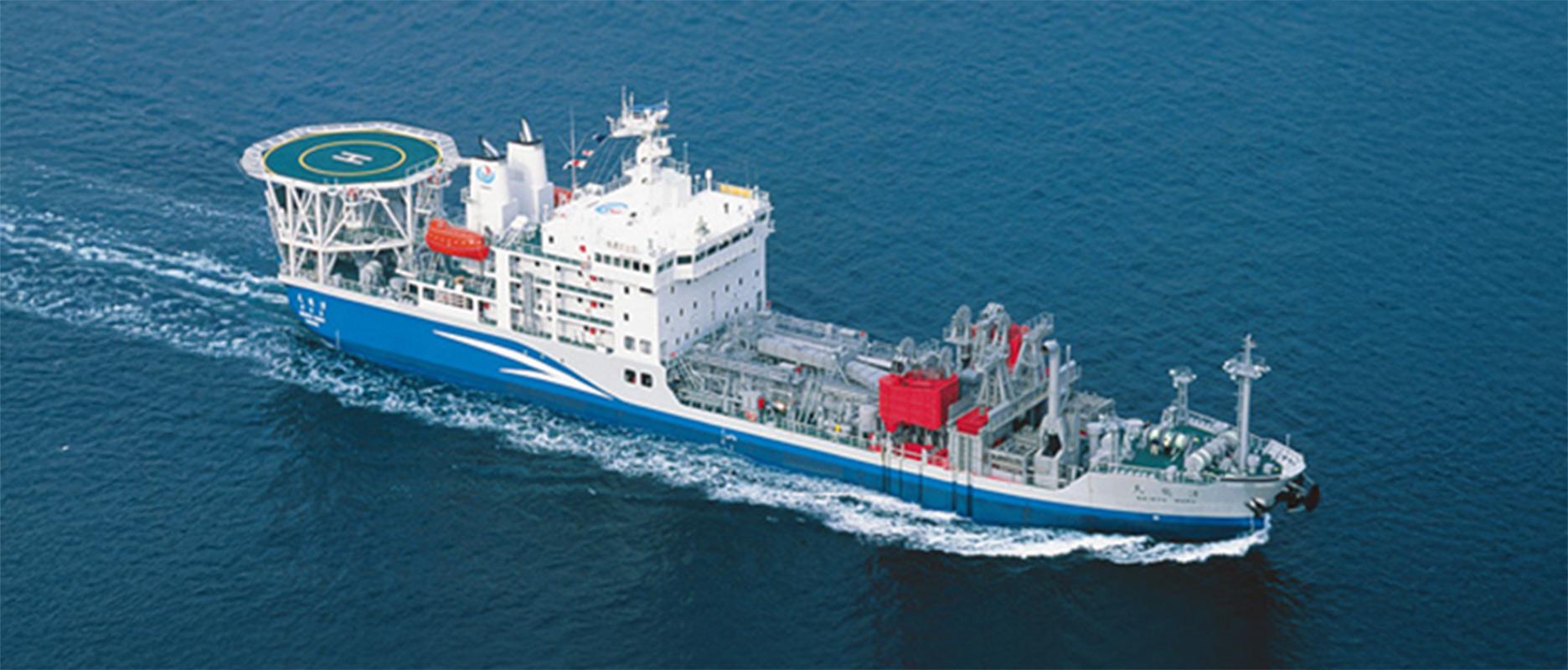 Special Purpose Ships