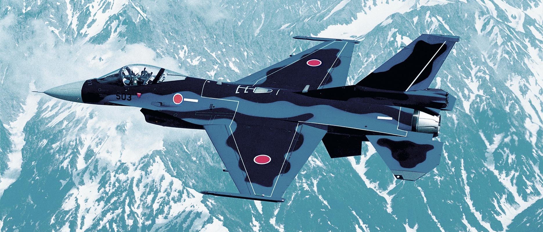 防衛航空機 | 三菱重工