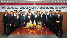 [MHI-STX Metal Turbocharger License Signing Ceremony]